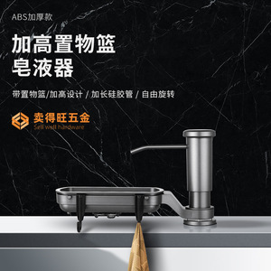 Stainless Steel Chopping Board SUS304 Kitchen Cutting Board Durable Food Grade Anti Rust - Product Image 3