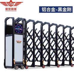 Changlong black king kong (aluminum alloy)