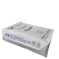 3 Layers Kraft Paper Sack Multiwall Paper Bag 25KG 20KG 15KG Mortar Powder Kraft Paper Valve Bag