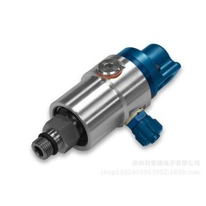Junta Rotatoria Deublin 902-137-188 Con Conexión Roscada Utilizada Para Piezas De Máquinas De Impresión - Product Image 1