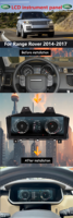 Tableau de bord numérique pour Land Rover Range Rover Vogue Sport Carplay