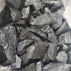 Silicio Metálico - Product Image 3