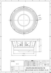 4.5 इंच 6.2 ओम 2-वे इलेक्ट्रिक डिज़ाइन ट्विटर हॉर्न स्पीकर कारों के लिए लोहे की सामग्री के साथ 30w <span class=keywords><strong>rms</strong></span> पावर - Product Image 6