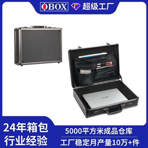 Estuche para Herramientas de Aleación de Aluminio OBOX de 14 Pulgadas, Superficie Metálica Cepillada, Revestimiento de ABS Negro - Product Image 5