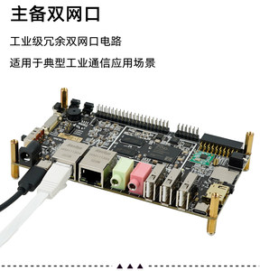 Module de caméra CMOS OV5640 5MP, carte de développement FPGA Xilinx Zynq-7000, pack de 9 écrans OV5640 et W1111 haute vitesse - Product Image 5