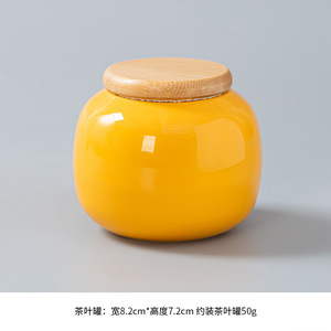 MSH卸売ミニカスタマイズセラミック香りキャンドルジャー蓋付き - Product Image 3