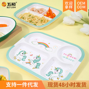 Rainbow Unicorn Kids Melamine Tableware Set 3Pc Durable Unbreakable Childrens Dining Set With Bowl <b>Plate</b> Cup - Product Image 3