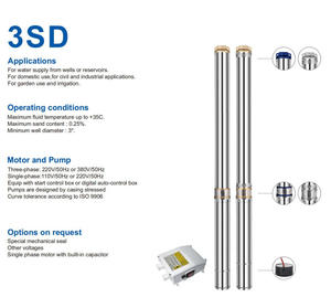 ปั๊มจุ่มใต้น้ำ OEM 2.5SD SUOU ยกสูง ไหลแรง สำหรับบ่อน้ำลึก ใช้สำหรับการชลประทานในพื้นที่เกษตรกรรมและการขุดเจาะ - Product Image 5