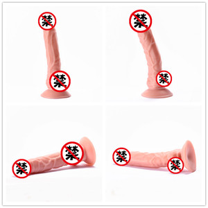 Erwachsenen-Sexspielzeug Silikon TPE Realistischer <span class=keywords><strong>Dildo</strong></span> mit Echthaut-Gefühl Großer Langer 24cm Weiblicher Fake-Penis <span class=keywords><strong>Dildo</strong></span> für Männer und Frauen - Product Image 3
