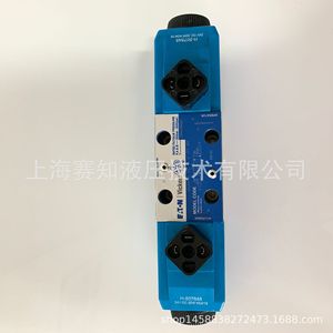 Válvula Hidráulica Eaton Vickers DG4V-3-0C-M-U-H7-60 859162 - Product Image 3