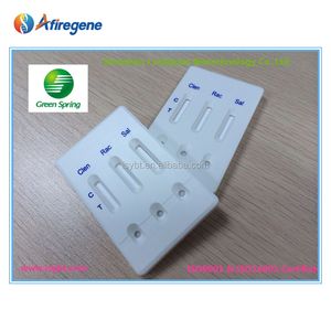 LSY-20073 클렌부테롤/락토파민/살부타몰 3종 신속 검사 키트 (클렌, 랩, 살) - Product Image 3