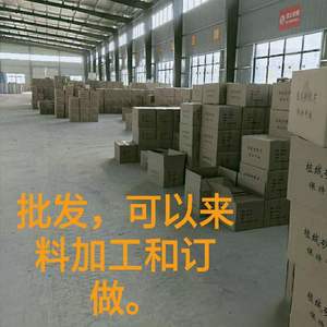 Discos de papel de lija flocado de 6 pulgadas (150 mm) con base de papel pulidor y tratamiento impermeable para automóviles, muebles y ferretería - Product Image 5