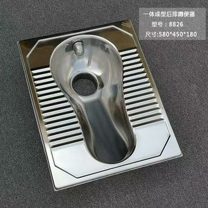 Chất lượng cao 304 thép không gỉ hiện đại một mảnh tầng gắn Squat <span class=keywords><strong>Pan</strong></span> mà không cần trapway cho phòng tắm-Dễ dàng làm sạch thiết kế thống nhất - Product Image 3