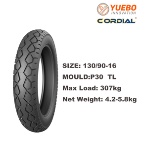 ยางมอเตอร์ไซค์แบบไม่มียางใน ขนาด 130/90-16 รับน้ำหนัก 307/365 กก. สำหรับรถครุยเซอร์ ทัวริ่ง และมอเตอร์ไซค์แบบสตรีท ขนาด 130/90-16 - Product Image 2