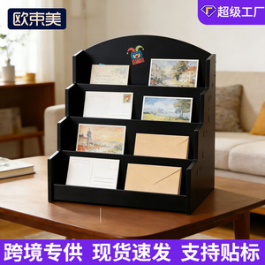 Estante de exhibición blanco de cuatro niveles para tarjetas de felicitación, postales, organizadores de escritorio, almacenamiento de oficina, tipo de pie, forma rectangular - Product Image 4