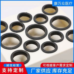 เครื่องผสมสารในหลอดทดลองแบบวอร์เท็กซ์ Kang Wanzhong รุ่น LH-ZD13 พร้อมจอแสดงผลดิจิตอลแบบเงียบ - Product Image 5