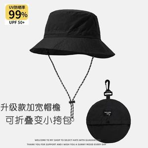 Bucket Hat Packable UV Protection UPF 50+ Breathable <b>Waterproof</b> Outdoor Sun Hat For Men Women Hiking Fishing - Product Image 1