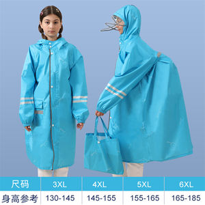 Deporte completo al aire libre impermeable transpirable a prueba de tormentas pantalones impermeables para hombres y mujeres conjuntos de impermeable - Product Image 6