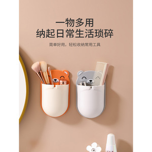 Bear Wall Mounted <b>Storage</b> Rack 1 Layer Irregular Shape For Toothbrush Toothpaste <b>Remote</b> <b>Control</b> Bathroom Living Room Bedroom - Product Image 4