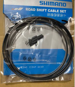 Cable de Transmisión <span class=keywords><strong>Shimano</strong></span> SP41 para Bicicleta de Montaña y Carretera - Cubierta Interior y Exterior del Tubo - Product Image 3