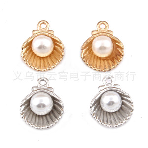 จี้เปลือกหอยมุกอัลลอยด์ ประดับขอบเงินทอง สำหรับทำเครื่องประดับ DIY อุปกรณ์เสริมสำหรับทุกเพศ ใส่ได้ทุกวัน - Product Image 2