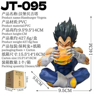 Figura de acción de <span class=keywords><strong>Vegeta</strong></span> de anime, modelo de dibujos animados Saiyan, figura de juguete de Goku, estatuas personalizadas al por mayor OEM, nuevo estilo JT - Product Image 2