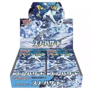 Genuino Pokem PTCG Cards Celebration Booster Juguetes para niños Japonés SV2D Gyro <span class=keywords><strong>Crash</strong></span> SV2P Snowscour Hazard PokeMo Card <span class=keywords><strong>Juegos</strong></span> de mesa - Product Image 4