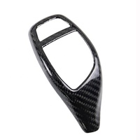 JDMotorsport88 탄소 섬유 기어 시프트 노브 패널 커버 트림 스티커 BMW F20 F21 F22 F23 F30 F32 F33 F34 f35 F36