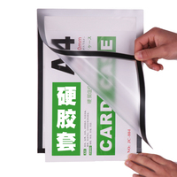 Bingkai Poster & Papan Tanda Plastik PVC Tahan Air, Magnetik, Perekat, Portabel untuk Hadiah & Belanja