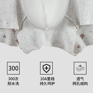 Boxers imprimés pour hommes en coton et fibre de bambou, taille mi-haute, respirants, tricotés - Product Image 1