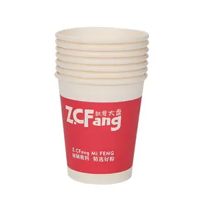 새로운 고품질 일회용 단일 벽 아이스크림 종이 그릇 수프 10 온스 아이스크림 콘 슬리브 종이 콘 컵