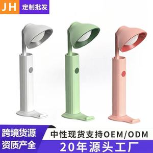 Spot <b>Led</b> Portable Outdoor Flashlight Emergency Light Bedroom <b>Bedside</b> Reading Folding Night Light With Color Changing Feature - Product Image 3