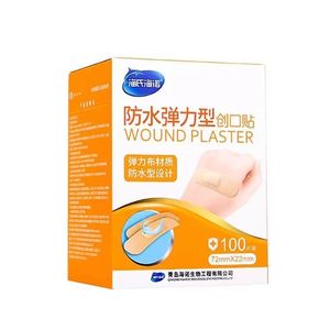 Haishi Hainuo Cartoon Elastic Band-Aids, Economical Non-woven Wound <b>Dressings</b>, Elastic Band-Aids - Product Image 1