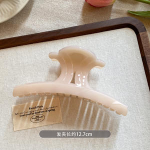 Elegante Pinza de Pelo Grande de 13 cm Estilo Coreano para Mujer, Diseño de Leopardo y Tiburón, Accesorios para el Cabello de Resina Acrílica, Material PC Dulce - Product Image 6