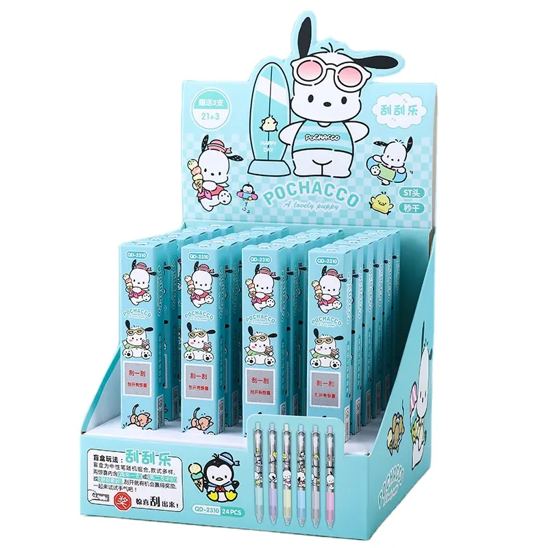 LINDA Wholesale kuromi scratch blind box 24 metal pen clip press pen ST press gel pen