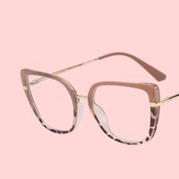 Monture de lunettes optiques unisexe tendance œil de chat carrée à monture complète, anti-lumière bleue, style personnalisé, lunettes simples 2026