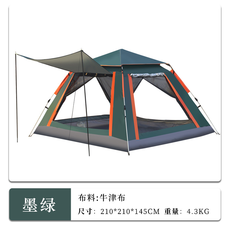 Dark green, 2.1*2.1*1.45