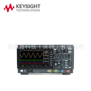 Osciloscopio Digital Keysight DSOX1204A de 100MHz y 2 Canales, Serie InfiniiVision - Product Image 1