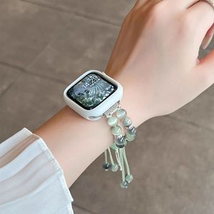 Pulsera de Cristal para Mujer para <span class=keywords><strong>Apple</strong></span> <span class=keywords><strong>Watch</strong></span> 38/40/41mm 42/44/45/49mm, Correa de Moda con Cuentas de Ojo de Gato para IWatch - Product Image 6