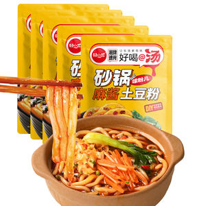 Nouilles de pommes de terre au sésame Tian Xiaohua, en pot en argile, sauce riche et crémeuse, texture moelleuse pour les amateurs de cuisine asiatique - Product Image 1