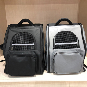 De transporte de <span class=keywords><strong>mascotas</strong></span> <span class=keywords><strong>mochila</strong></span> <span class=keywords><strong>para</strong></span> viaje transpirable bolso de transporte de <span class=keywords><strong>mascotas</strong></span> con malla - Product Image 1