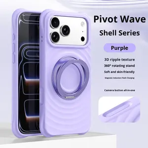 เคสโทรศัพท์แบบหมุนได้รุ่นใหม่ วัสดุซิลิโคนเหลวแบบคลื่น พร้อมแม่เหล็กป้องกัน สำหรับ <span class=keywords><strong>iPhone</strong></span> 17 - Product Image 4