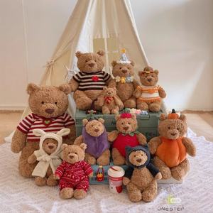 <span class=keywords><strong>2</strong></span> Bear Series Collection Albornoz de felpa suave Muñecas Barcelona Calabaza Osos Tipo cachorro Técnicas lavadas para aliviar el estrés - Product Image 1