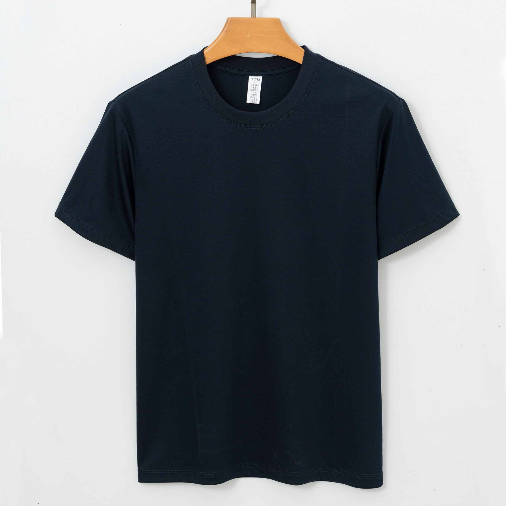 Bleu foncé