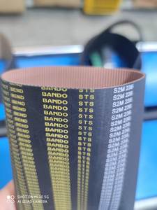 Courroie de distribution en caoutchouc <span class=keywords><strong>BANDO</strong></span> S2M S3M S5M S8M XL <span class=keywords><strong>L</strong></span> H T5 T10 pour imprimeries fermes Construction Industries OEM personnalisé - Product Image 6