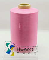 Fil à tricoter et à coudre 100 % Nylon DTY teint, antistatique, haute ténacité, pour tissage extérieur et tricot manuel