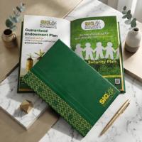 Carnet personnalisable A4 A5 avec pages lignées, couverture en papier imprimé, idéal pour un cadeau