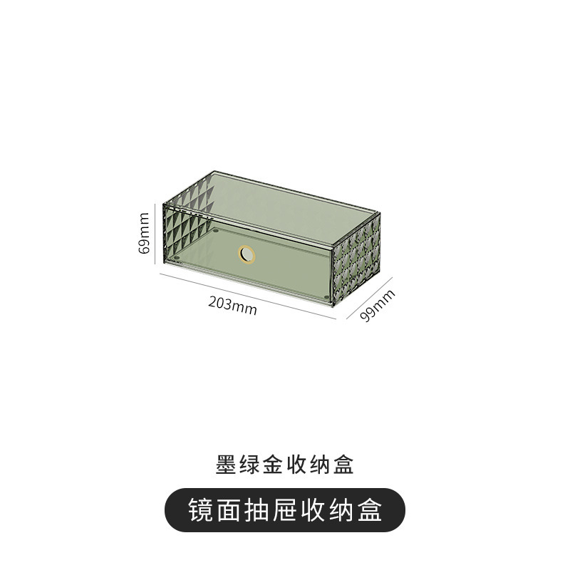 Caja de almacenamiento con espejo verde oscuro.