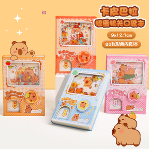 Tùy chỉnh A6 bìa cứng máy tính xách tay với nhiệt ràng buộc trứng-hình thiết kế và âm nhạc chủ đề cá nhân Kids 'trường Quà Tặng Nhật Ký - Product Image 6