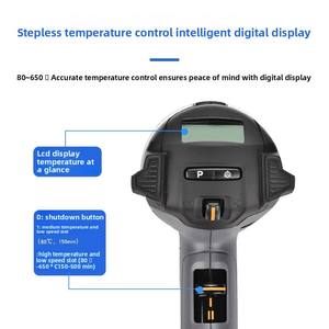 Genuíno alemão <span class=keywords><strong>STEINEL</strong></span> Industrial Electric Digital Display para Cannon Temperatura ajustável HG-2320E 2310 - Product Image 4